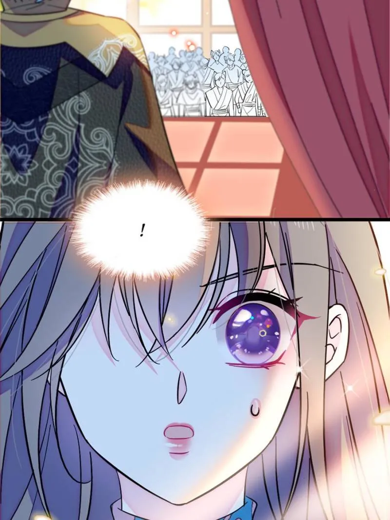 Romance in the Beast World Chapter 466 Online - página 23