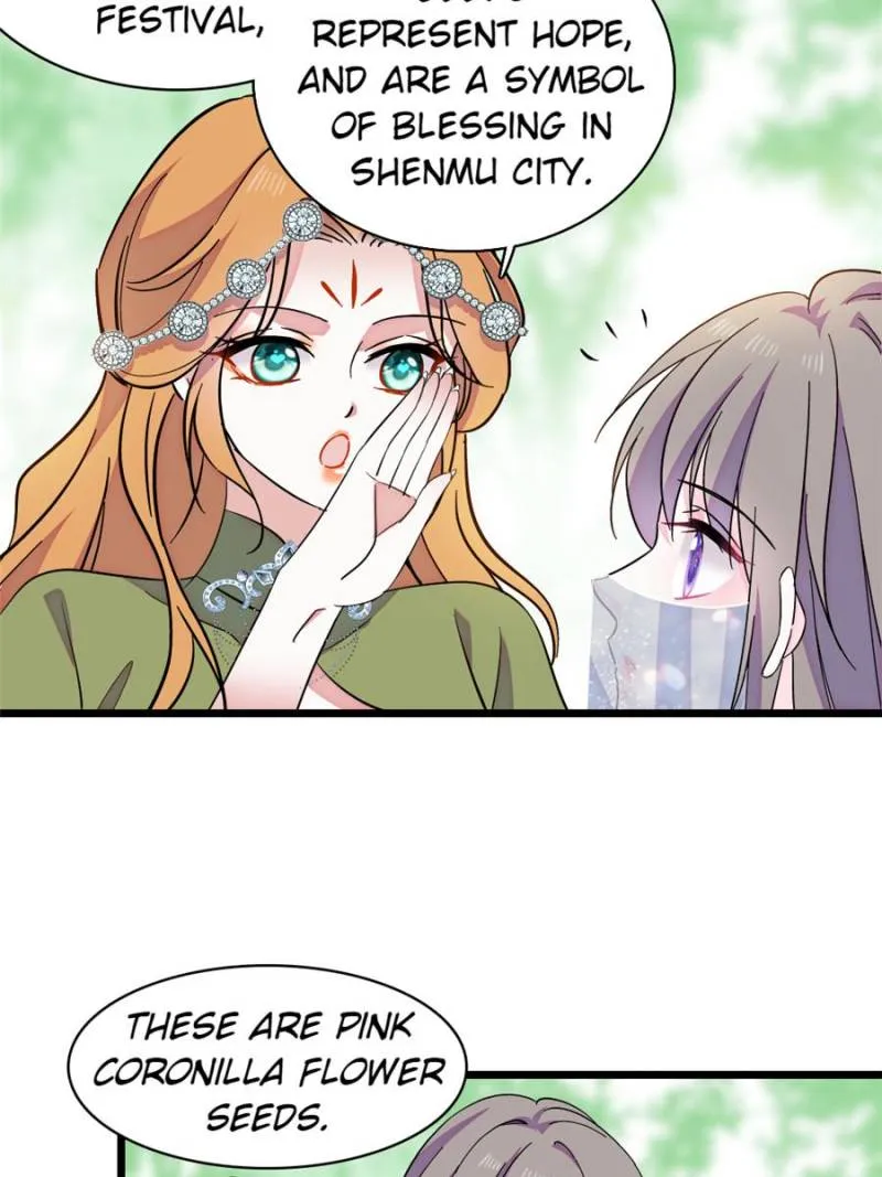 Romance in the Beast World Chapter 466 Online - página 28