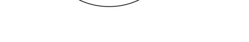 Romance in the Beast World Chapter 468 Online - página 5