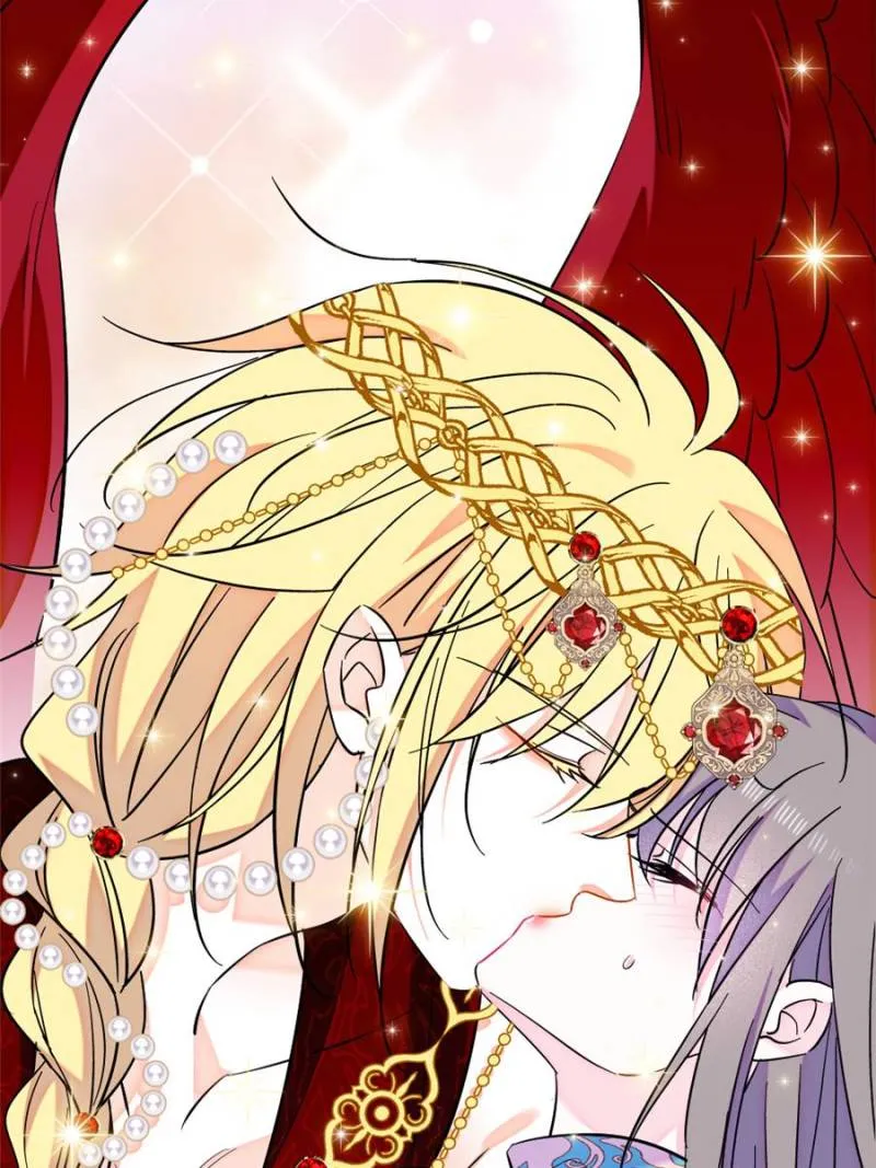 Romance in the Beast World Chapter 469 Online - página 2