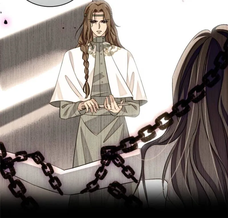 Romance in the Beast World Chapter 474 Online - página 12