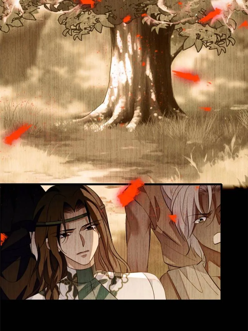 Romance in the Beast World Chapter 475 Online - página 21