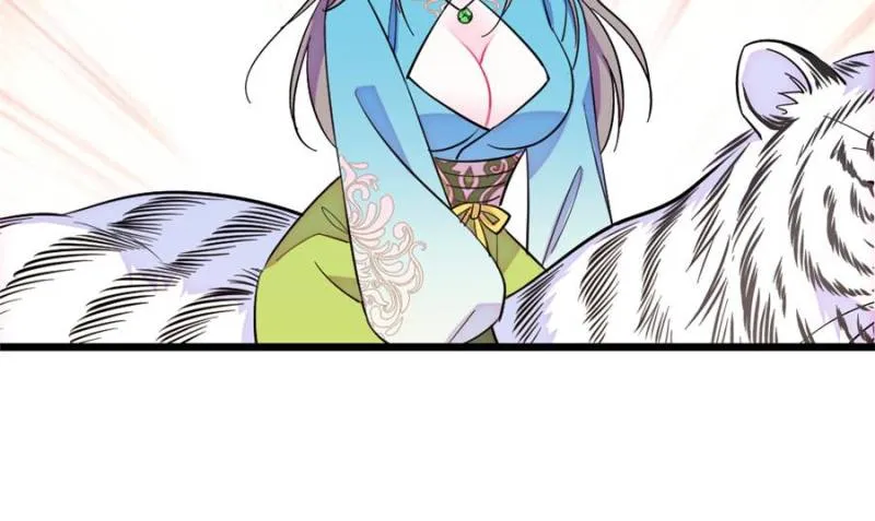Romance in the Beast World Chapter 478 Online - página 8