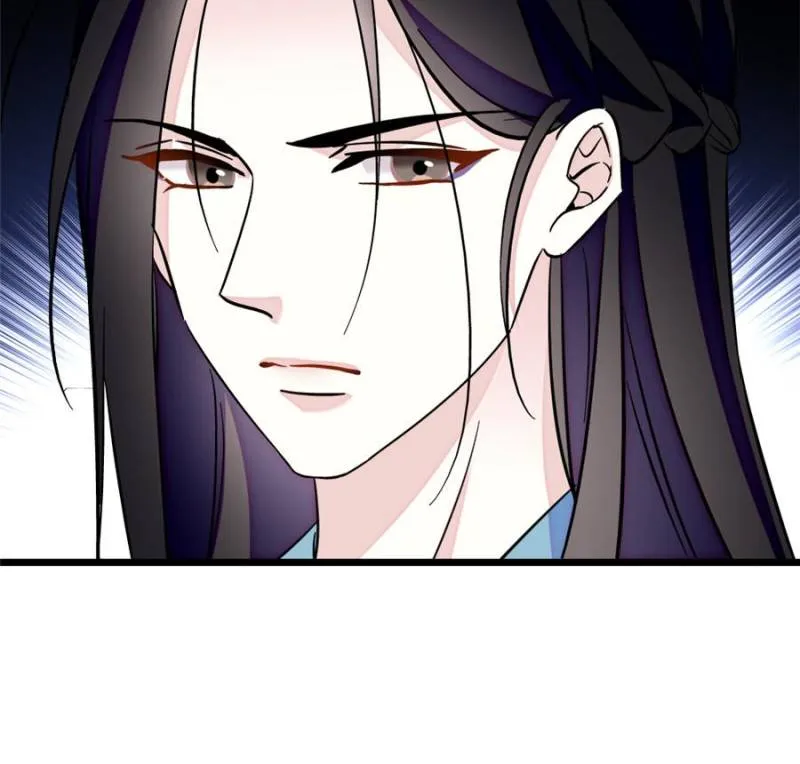 Romance in the Beast World Chapter 483 Online - página 24