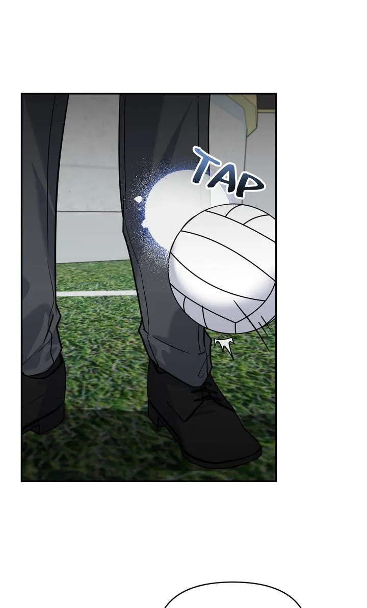 Romantic Pitch Chapter 12 Online - pƔgina 11