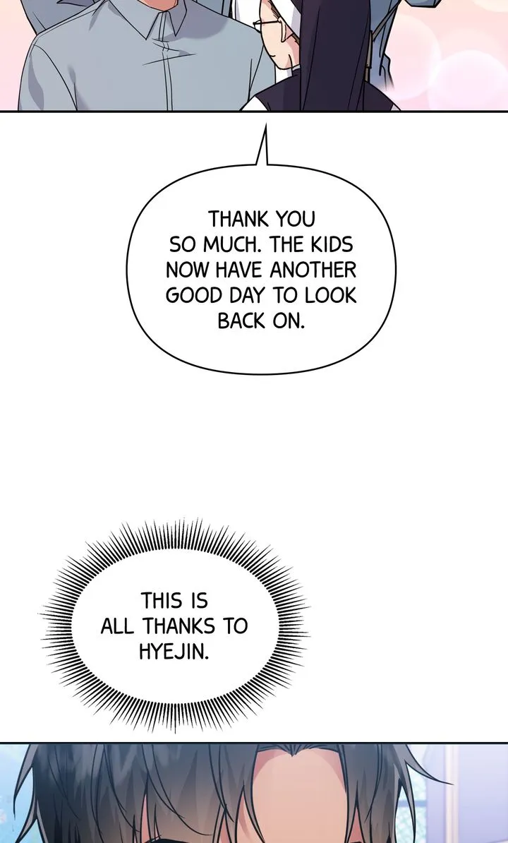 Romantic Pitch Chapter 12 Online - pƔgina 27