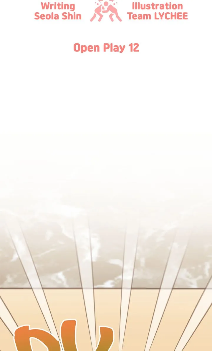 Romantic Pitch Chapter 12 Online - pƔgina 32