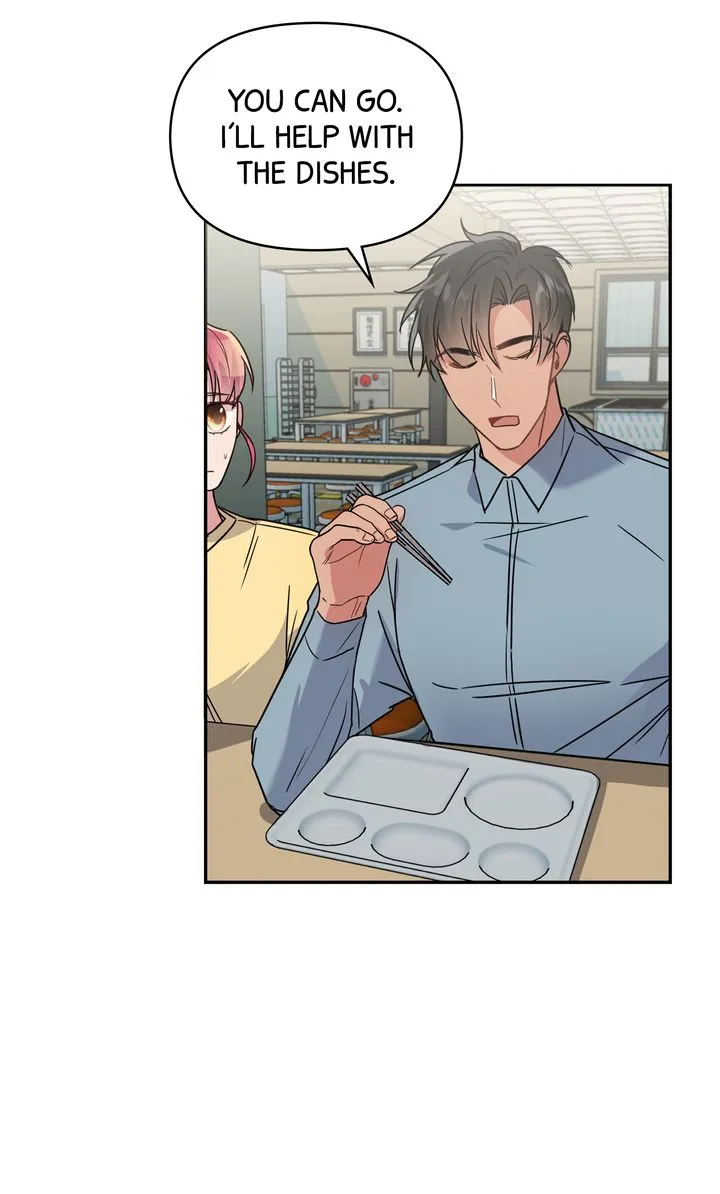 Romantic Pitch Chapter 12 Online - pƔgina 48