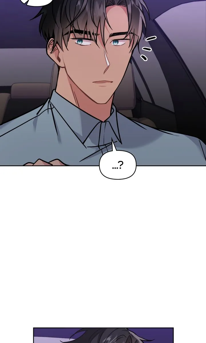 Romantic Pitch Chapter 13 Online - pƔgina 22