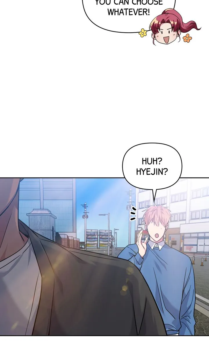 Romantic Pitch Chapter 14 Online - pƔgina 23