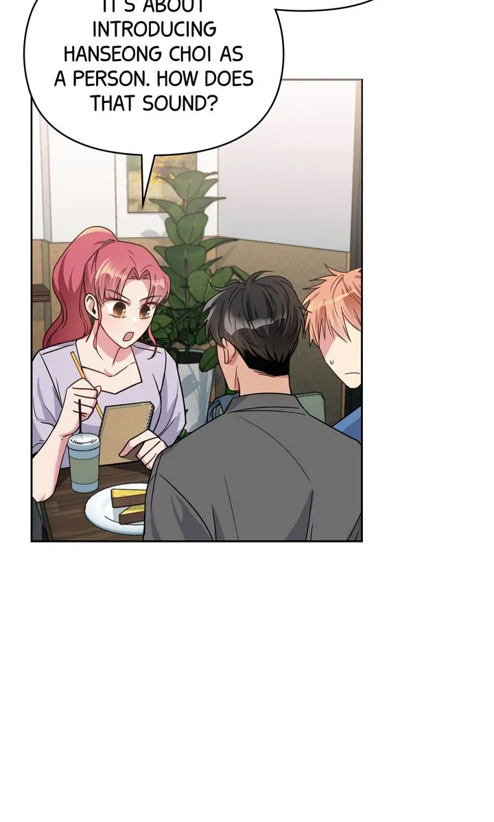 Romantic Pitch Chapter 14 Online - pƔgina 45