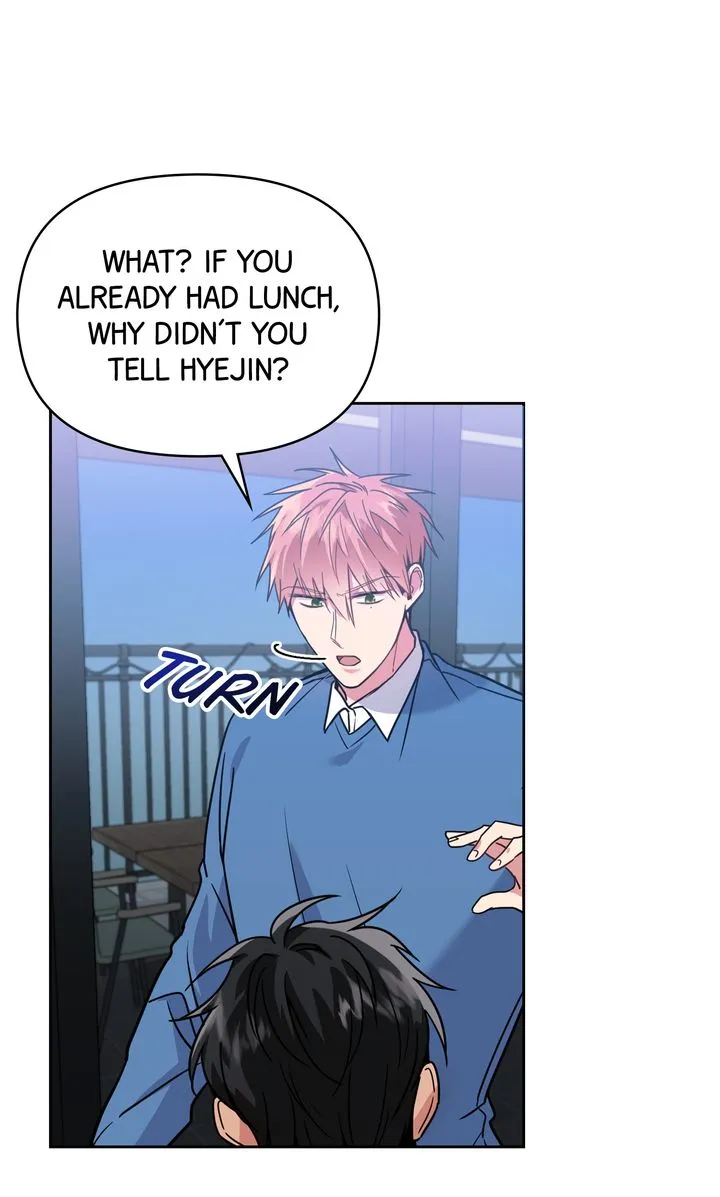 Romantic Pitch Chapter 14 Online - pƔgina 72
