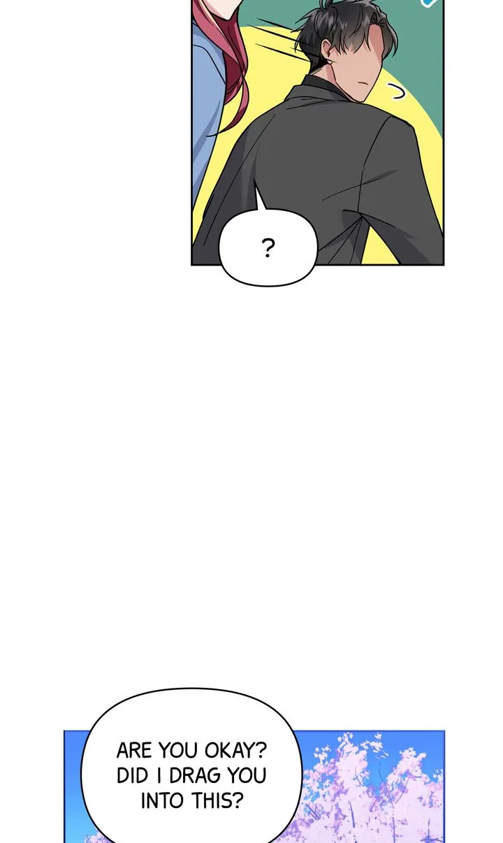 Romantic Pitch Chapter 16 Online - pƔgina 23