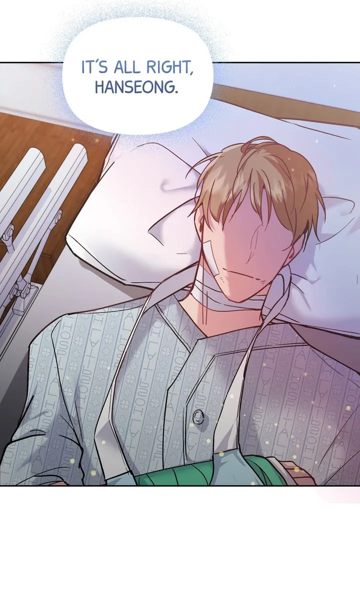 Romantic Pitch Chapter 16 Online - pƔgina 75