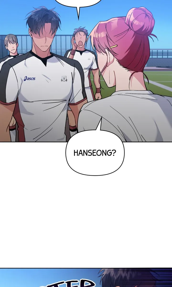 Romantic Pitch Chapter 17 Online - pƔgina 23