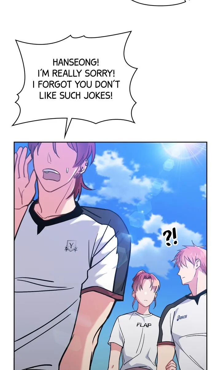 Romantic Pitch Chapter 17 Online - pƔgina 25