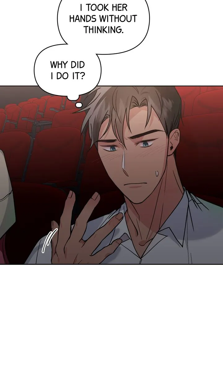 Romantic Pitch Chapter 19 Online - pƔgina 15