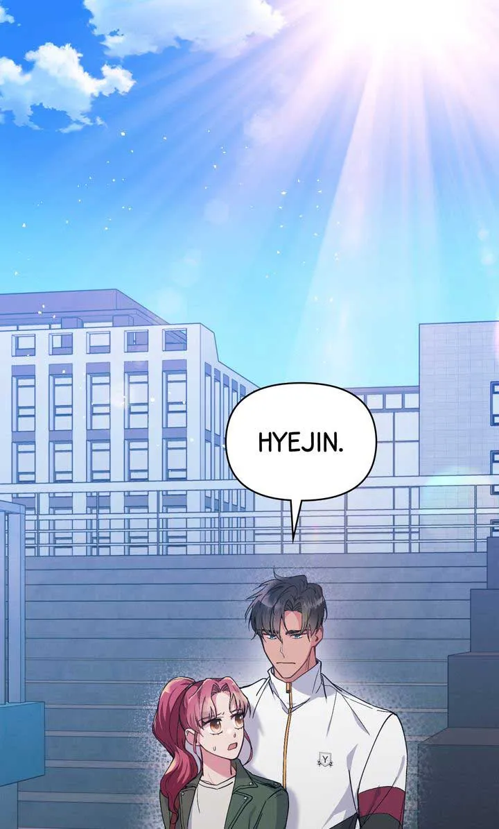 Romantic Pitch Chapter 21 Online - pƔgina 1