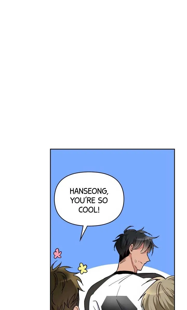 Romantic Pitch Chapter 21 Online - pƔgina 55