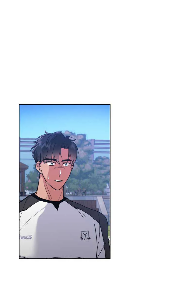 Romantic Pitch Chapter 21 Online - pƔgina 72
