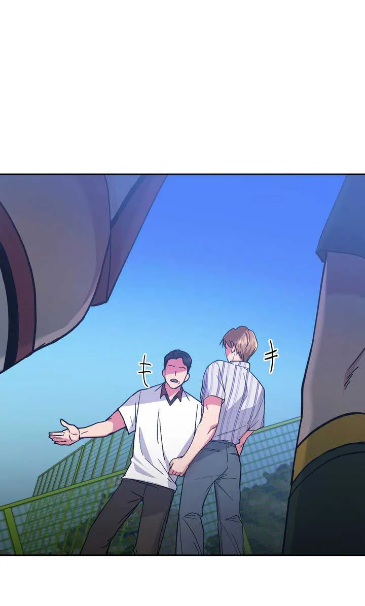 Romantic Pitch Chapter 21 Online - pƔgina 73
