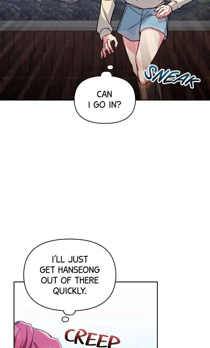 Romantic Pitch Chapter 21 Online - pƔgina 77