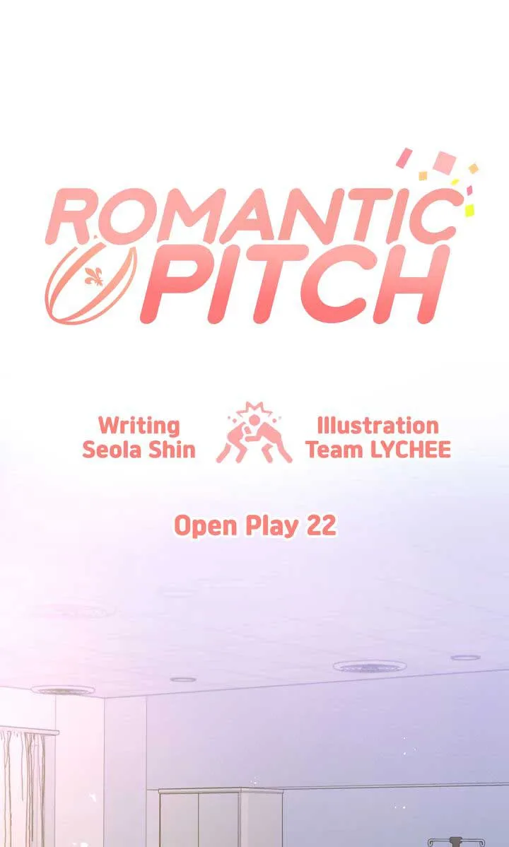 Romantic Pitch Chapter 22 Online - pƔgina 1