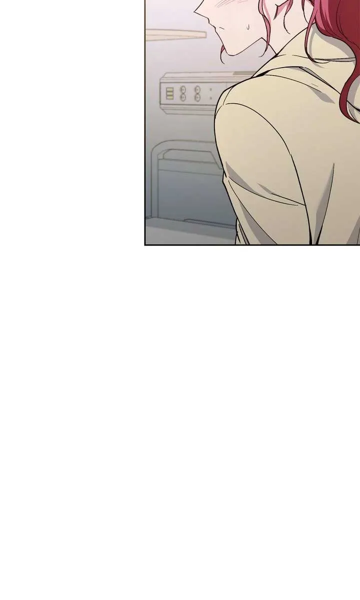Romantic Pitch Chapter 22 Online - pƔgina 4