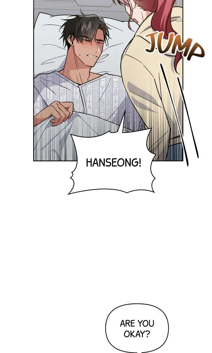 Romantic Pitch Chapter 22 Online - pƔgina 9
