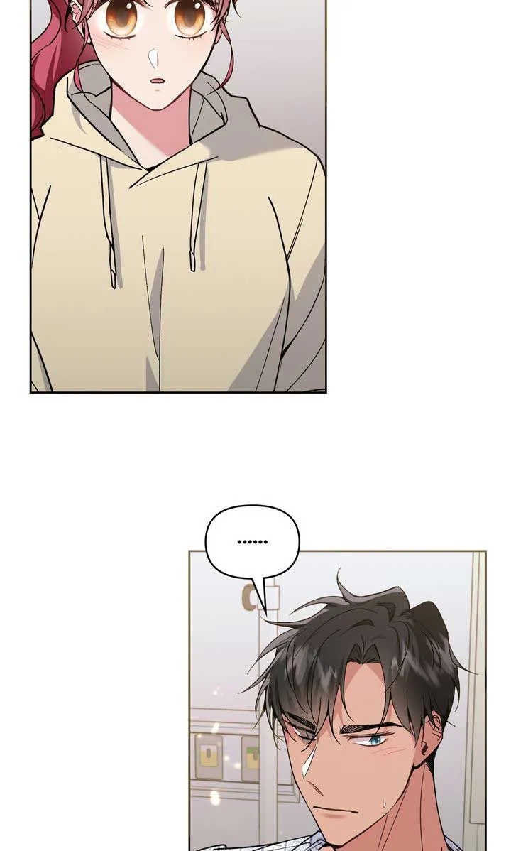 Romantic Pitch Chapter 22 Online - pƔgina 18