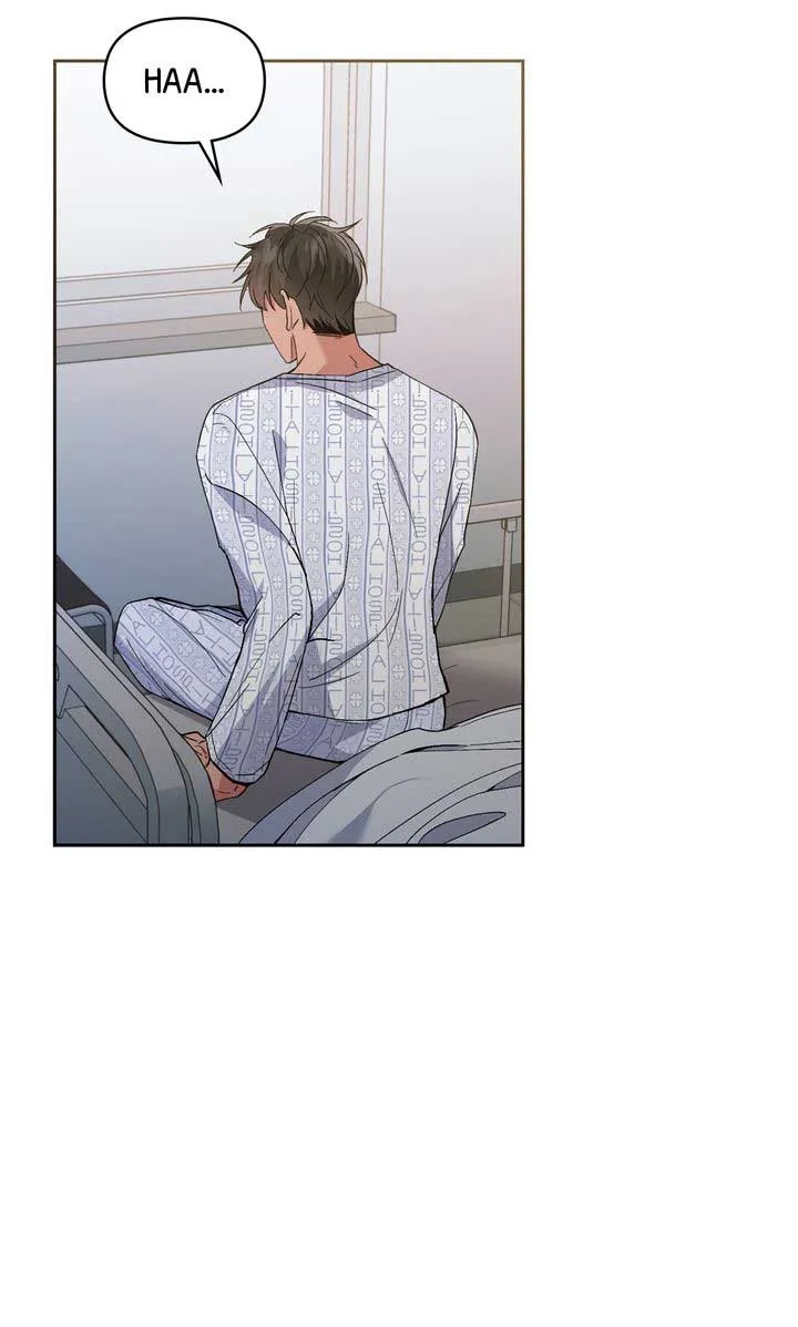 Romantic Pitch Chapter 22 Online - pƔgina 26