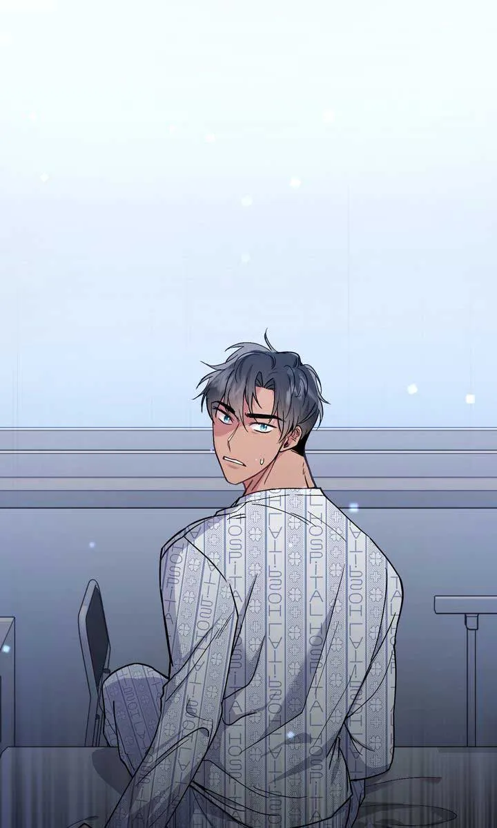 Romantic Pitch Chapter 22 Online - pƔgina 28