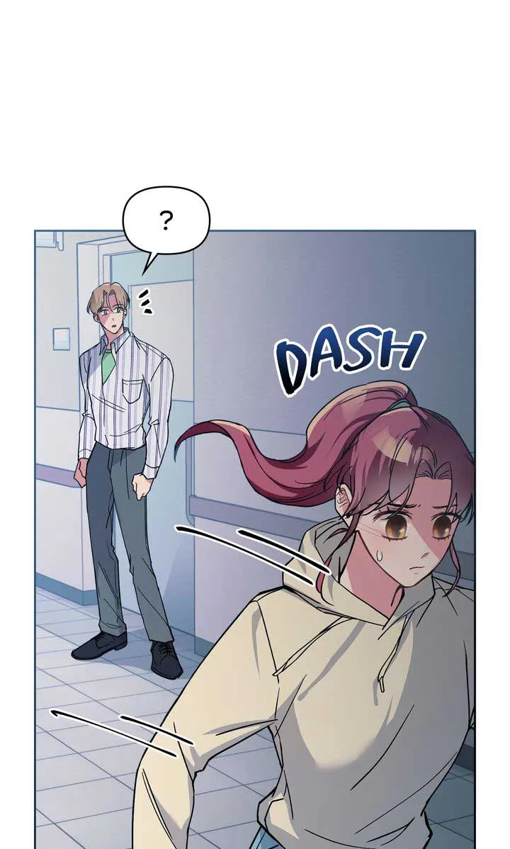 Romantic Pitch Chapter 22 Online - pƔgina 38