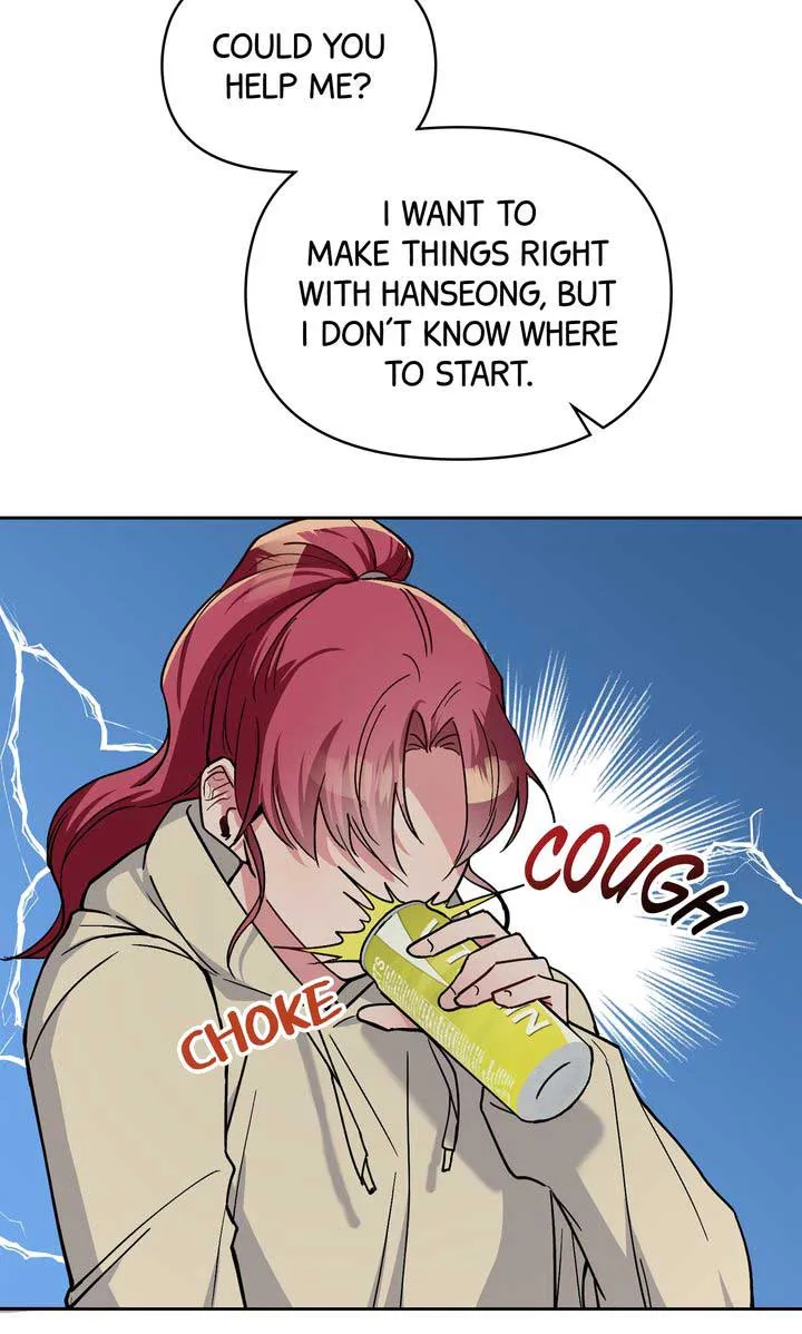 Romantic Pitch Chapter 22 Online - pƔgina 50