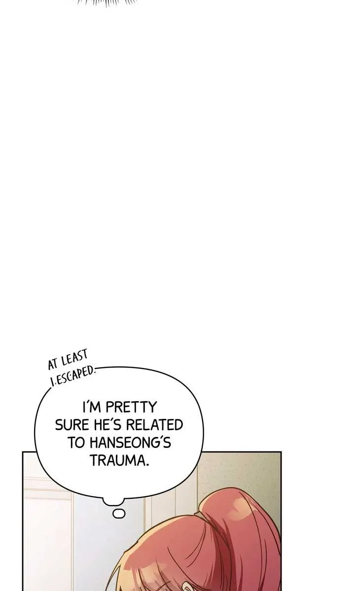 Romantic Pitch Chapter 22 Online - pƔgina 56