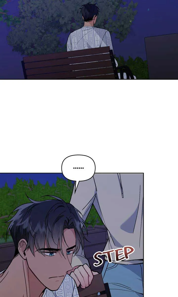Romantic Pitch Chapter 22 Online - pƔgina 62
