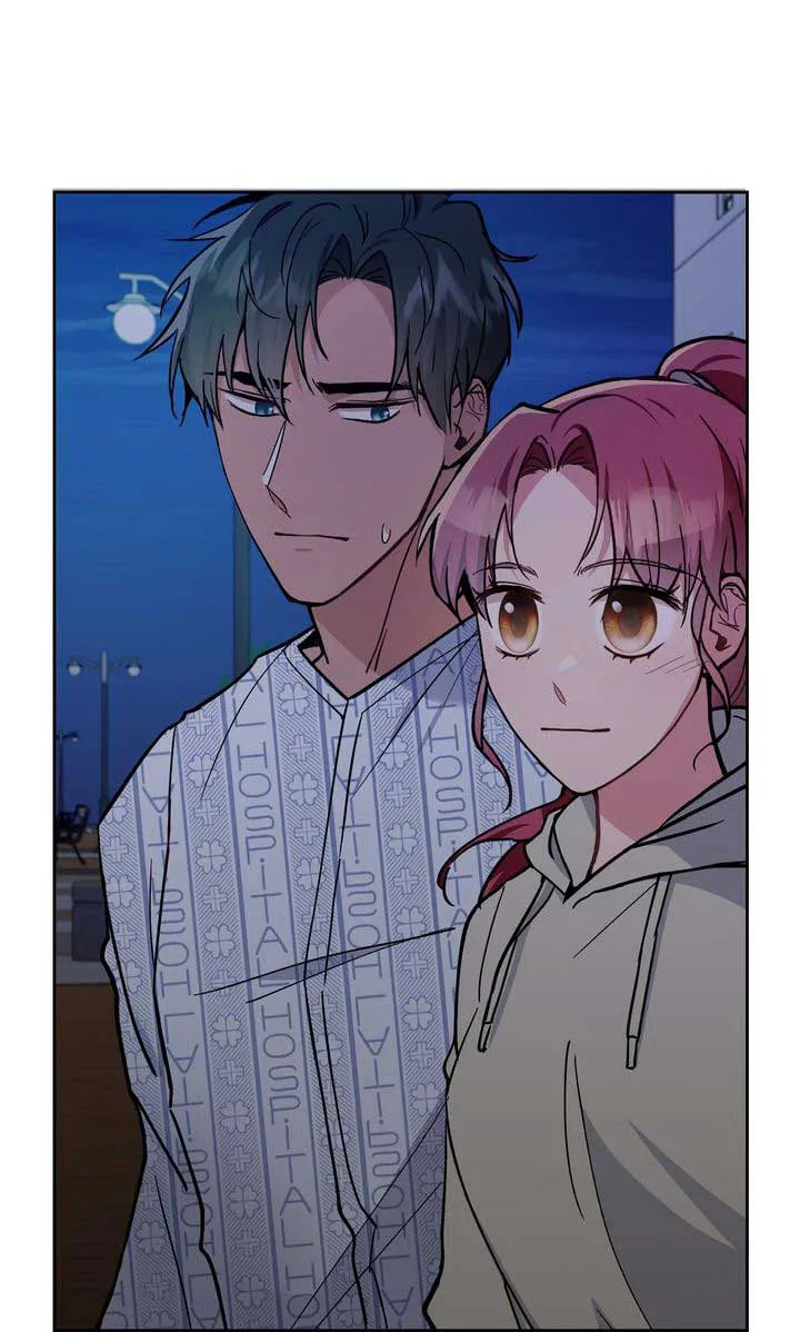 Romantic Pitch Chapter 22 Online - pƔgina 65