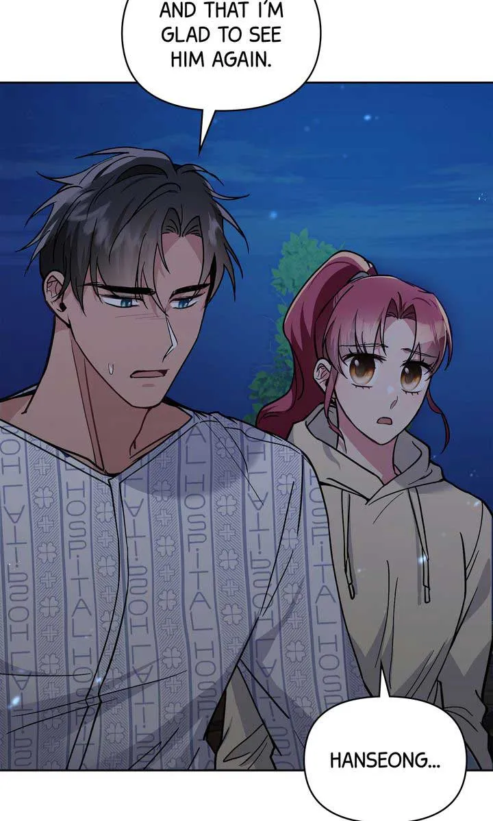 Romantic Pitch Chapter 22 Online - pƔgina 70