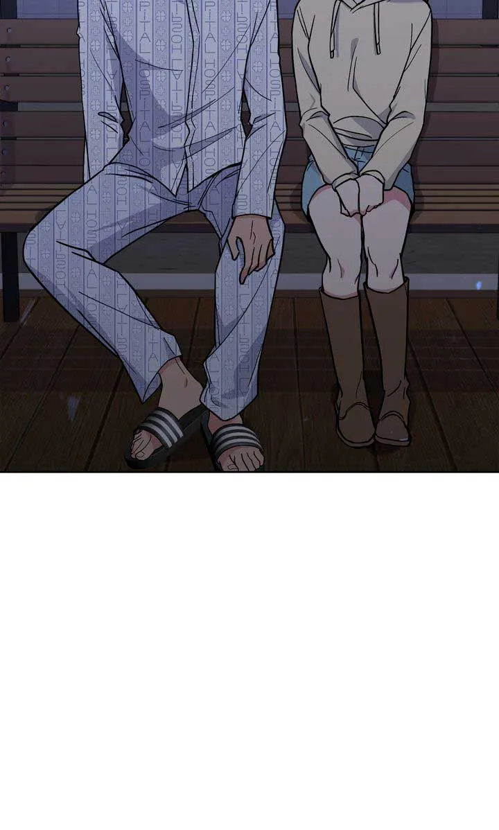 Romantic Pitch Chapter 22 Online - pƔgina 72