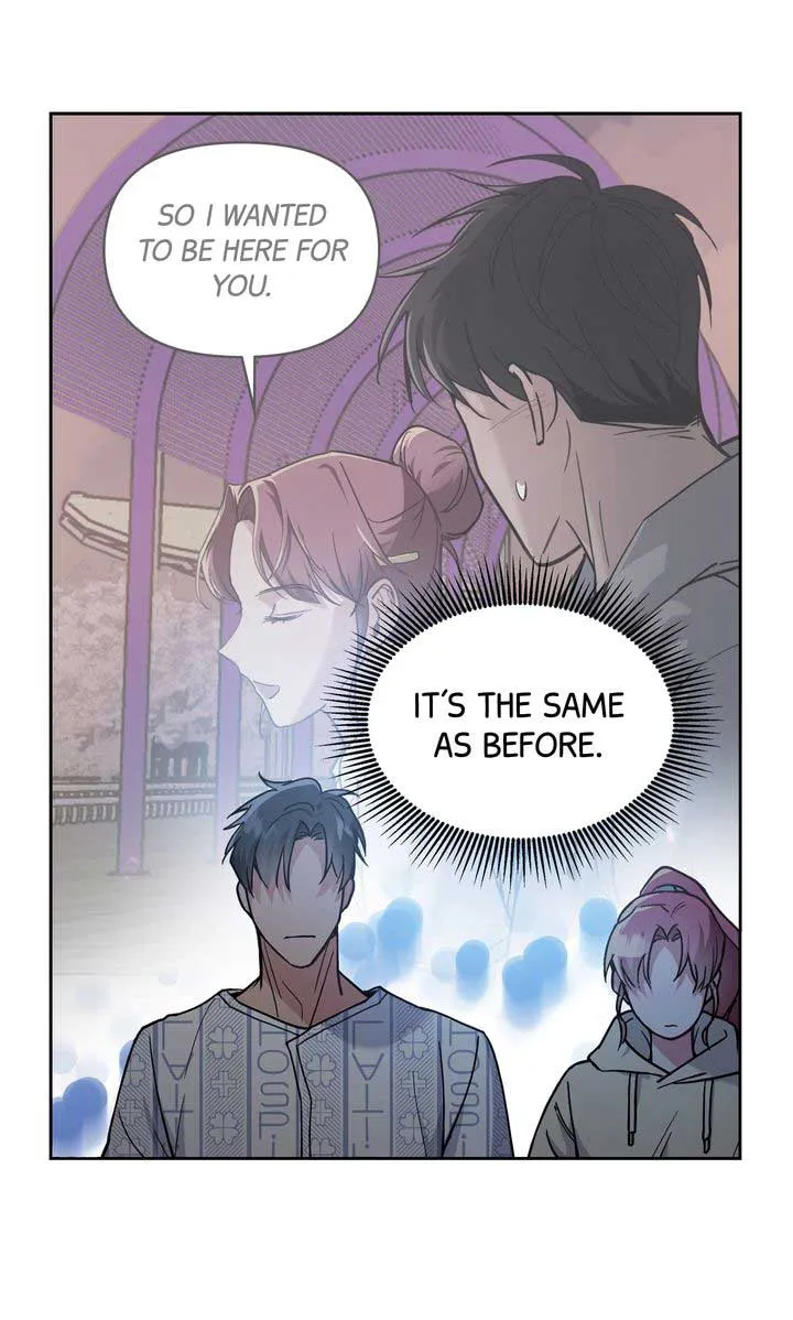 Romantic Pitch Chapter 22 Online - pƔgina 73