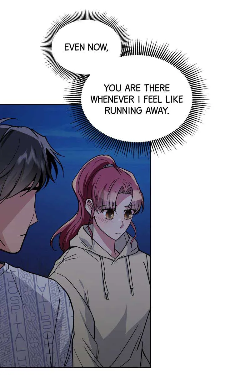 Romantic Pitch Chapter 22 Online - pƔgina 74