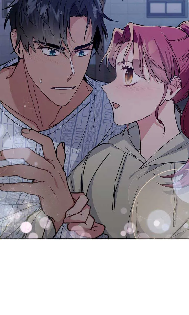 Romantic Pitch Chapter 22 Online - pƔgina 81