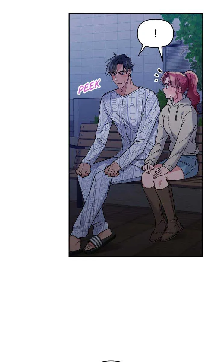 Romantic Pitch Chapter 23 Online - pƔgina 7