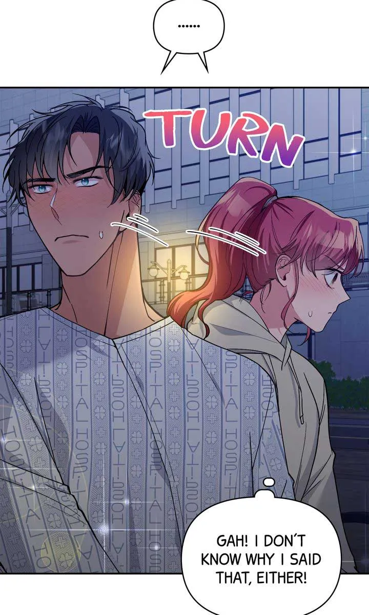 Romantic Pitch Chapter 23 Online - pƔgina 8