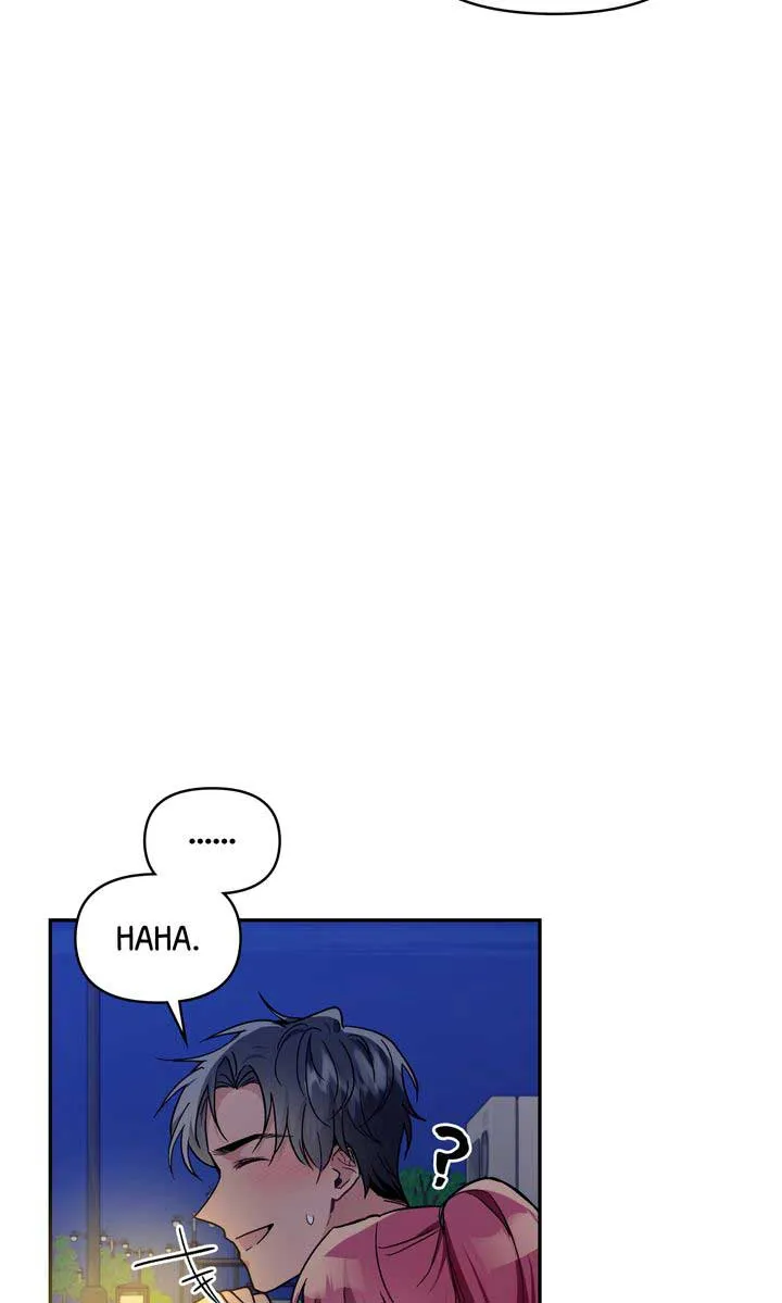 Romantic Pitch Chapter 23 Online - pƔgina 9