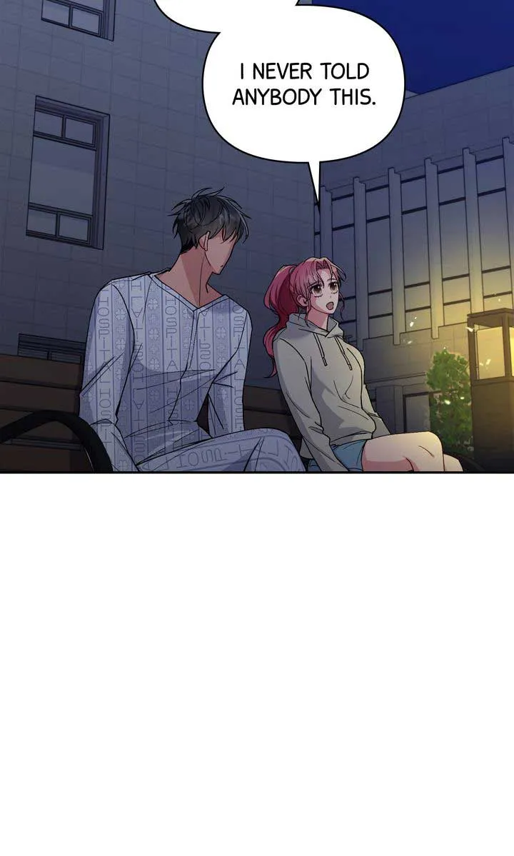Romantic Pitch Chapter 23 Online - pƔgina 13