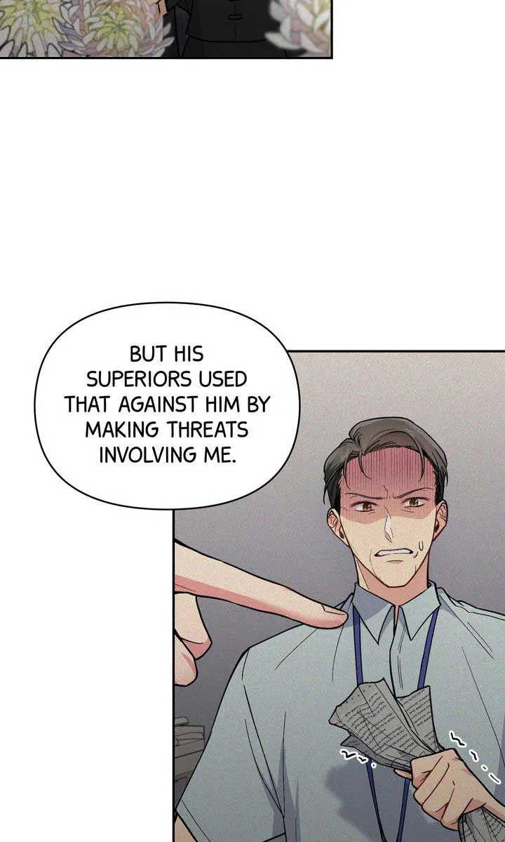 Romantic Pitch Chapter 23 Online - pƔgina 16