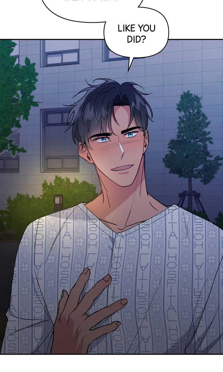 Romantic Pitch Chapter 23 Online - pƔgina 26