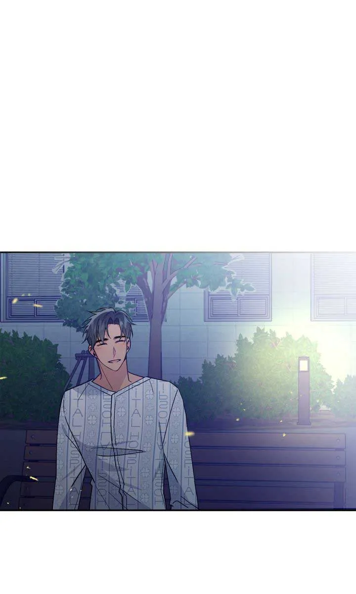 Romantic Pitch Chapter 23 Online - pƔgina 28