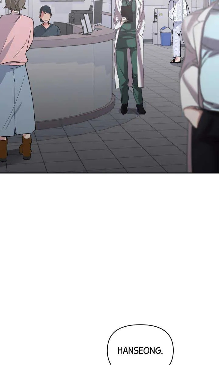Romantic Pitch Chapter 23 Online - pƔgina 31